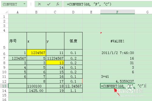 软件excel 如何将68华氏度转换为摄氏度 百度经验 软件excel 如何将68华氏度转换为摄氏度 百度经验