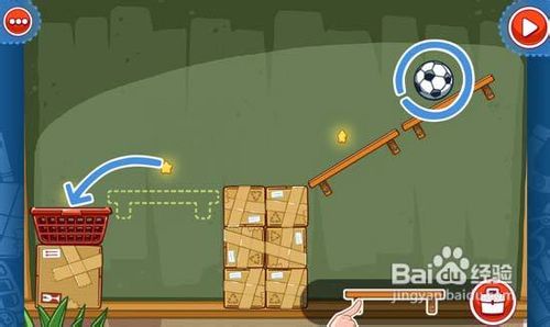 神奇的阿力游戏攻略