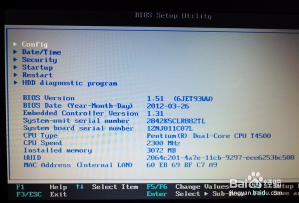 ThinkPad E431按F1后直接进入系统无法进入BIOS