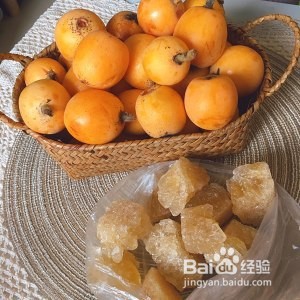 自制香甜枇杷膏