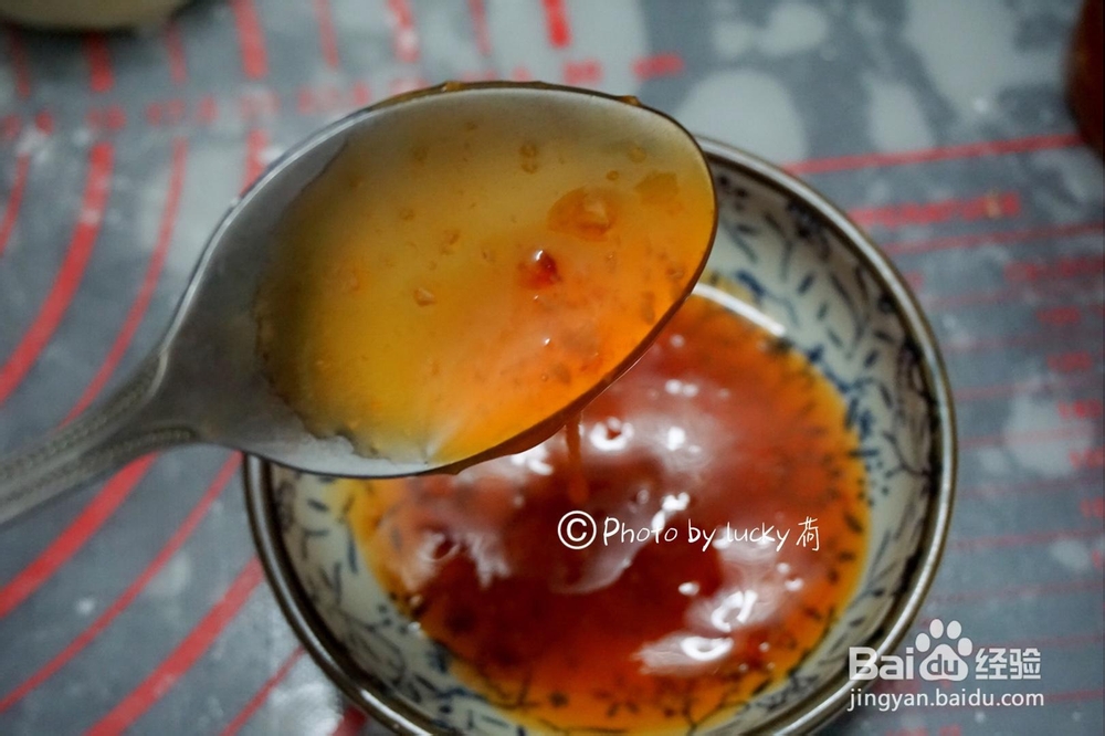 又酥又香的玫瑰花饺子