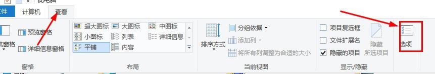 怎么处理开机出错提示bootmgr image is corrupt