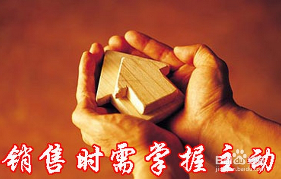 男生怎么告别单身