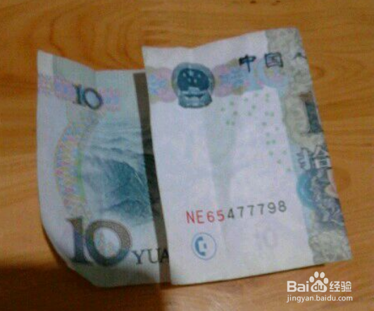 这样的告白很浪漫：[4]折个“520”给你