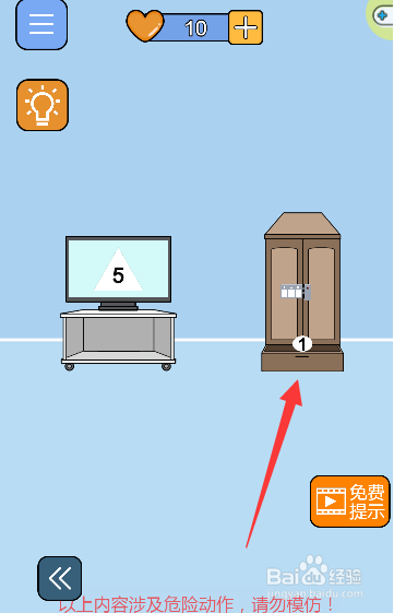 怎么知道圆形是哪个数字