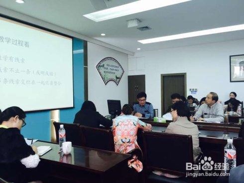 怎样学好高中政治