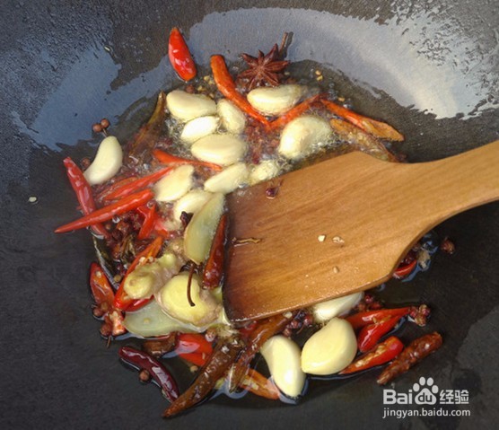 酸菜鱼火锅怎么做