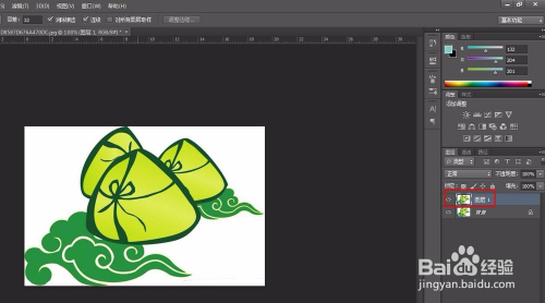 用PS怎么做图片