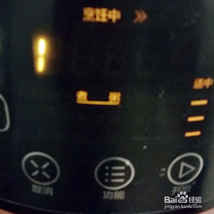 多米粥怎么做好吃