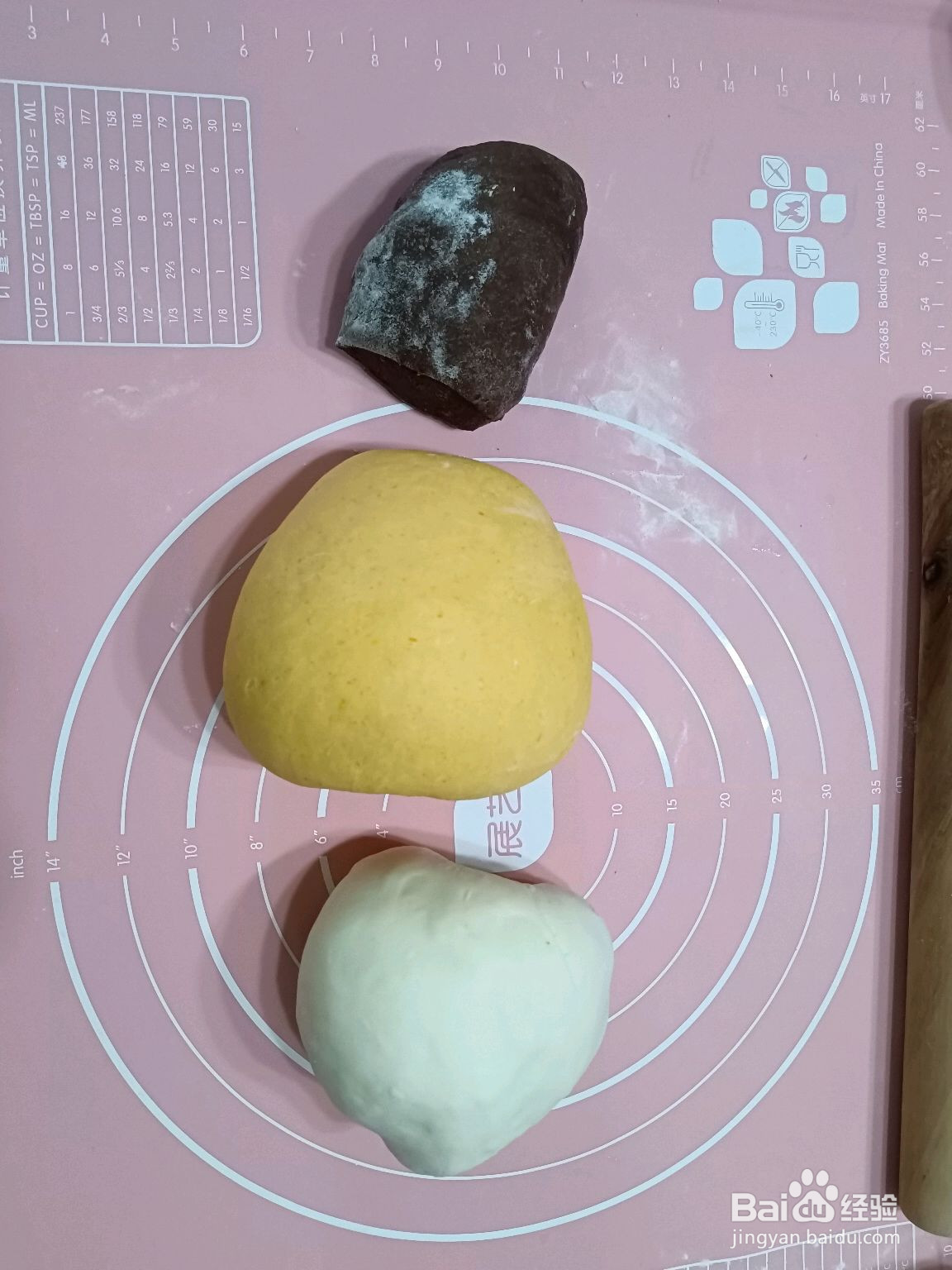 虎皮饺子饺子皮做法的做法