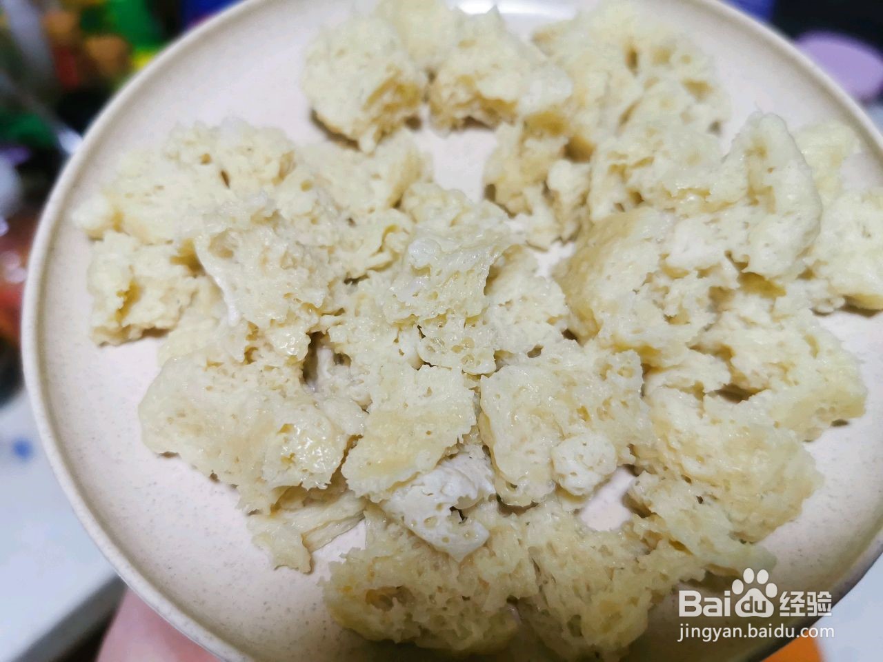 陕西凉皮怎么做