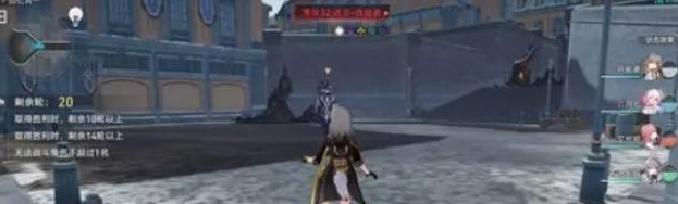 星穹铁道流光忆彩任务在哪接