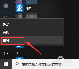 浏览器多个窗口怎么合并