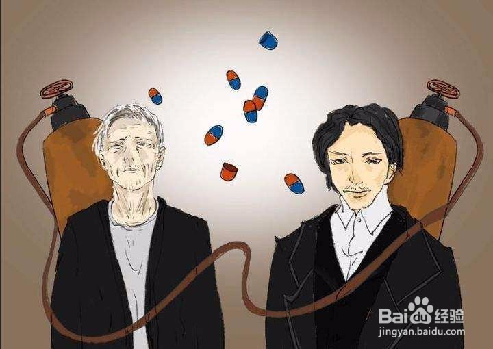 男性喝红糖，益处多多！