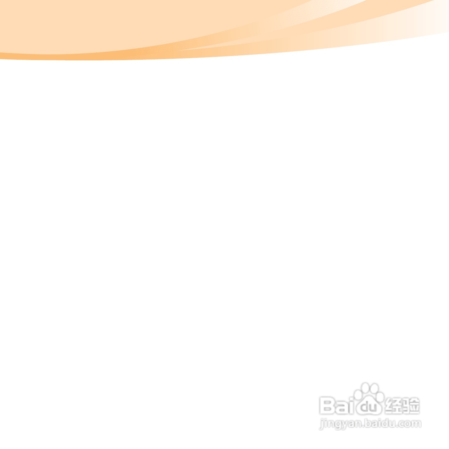 联想IdeaPad S10-3t笔记本电脑使用说明书:[1]
