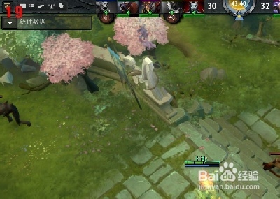 录制Dota2视频