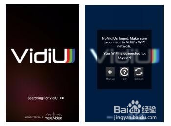 vidiu编码器怎么使用