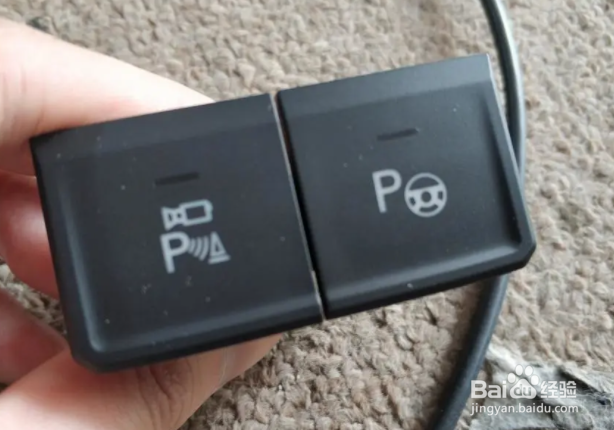 如何关闭/开启自动泊车辅助