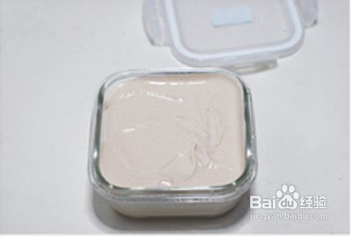 如何制作香浓摩卡冰淇淋