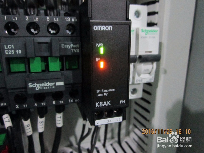 高低温试验箱操作流程