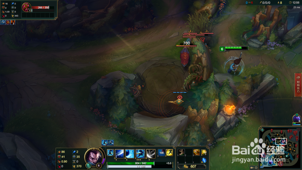 英雄联盟亚索位移技能穿墙