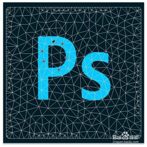 ps操控变形工具如何使用