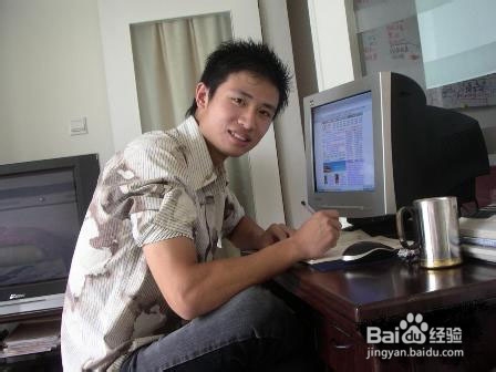 网上创业需要具备的一些要领？