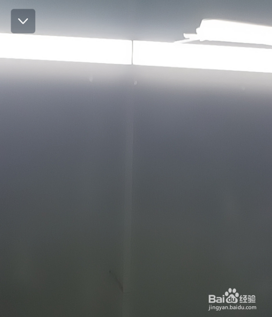 钉钉上网课怎么设置虚拟背景