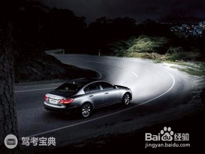 科目三考试内容总结