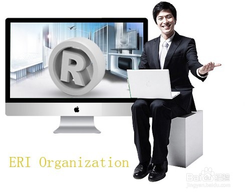 如何办理变更商标注册信息