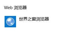 Jupyter Notebook无法打开的问题解析