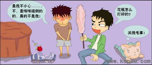 孩子说谎怎么办