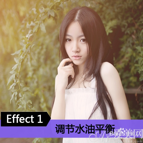 薰衣草精油神秘大起底