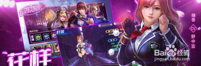 生死格斗5无限双控制阵容搭配