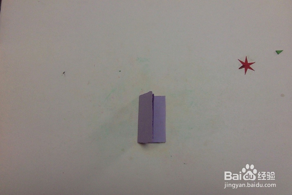 怎样剪装饰花边？多边形图案