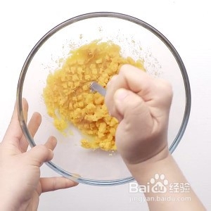 怎么做红薯糯米糍