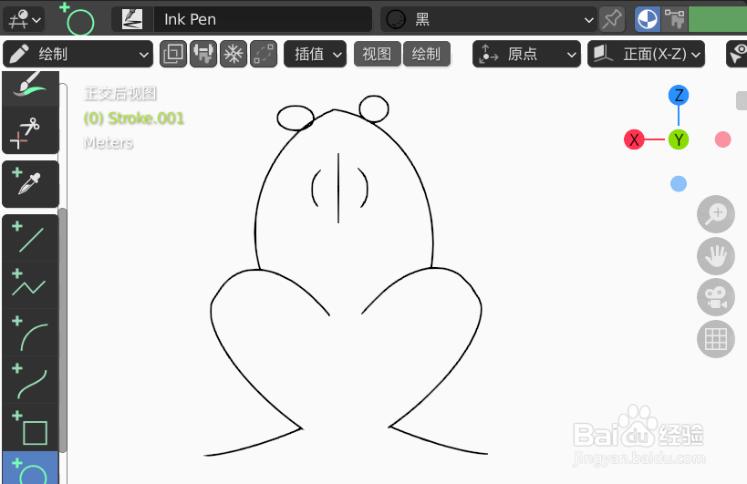 如何使用blender快速设计青蛙的2D简图模型