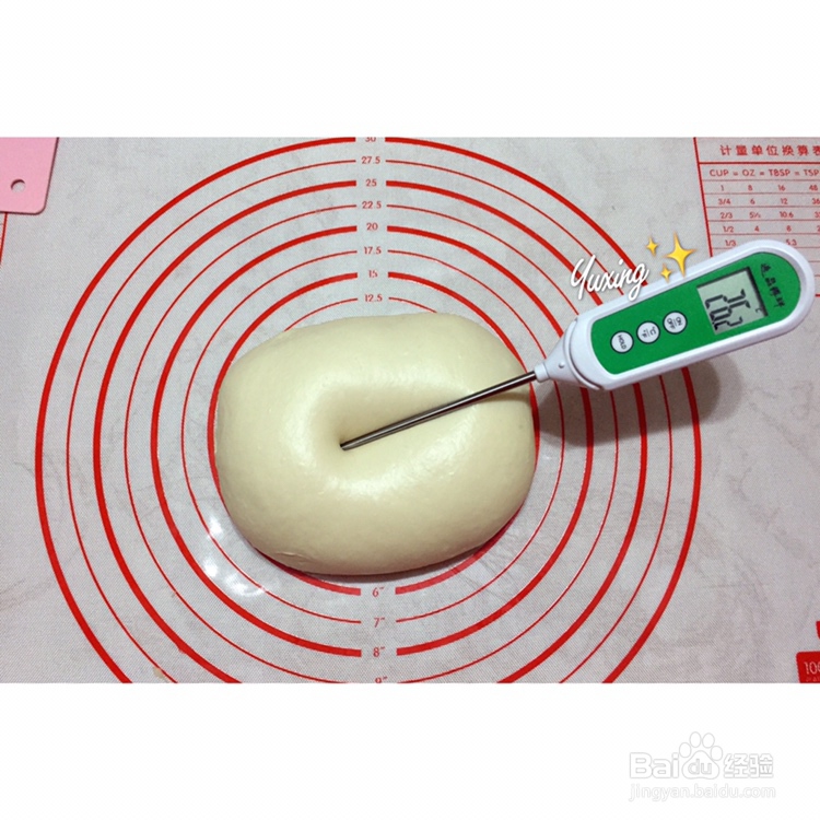 抢着吃的大理石红豆吐司