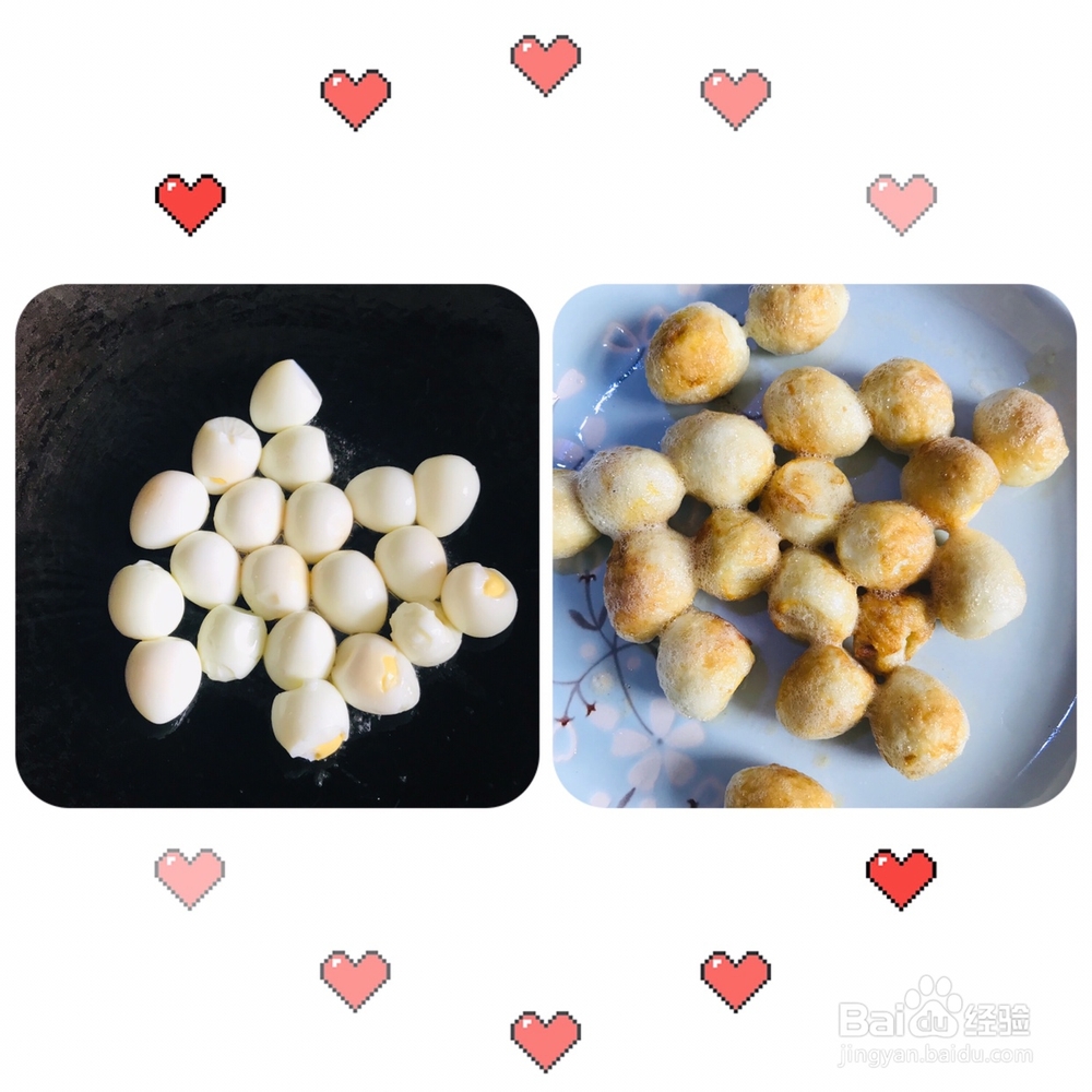 好吃解馋的香辣鹌鹑蛋