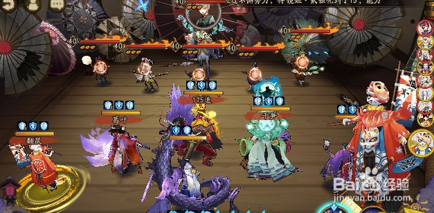 小鹿男皮肤本攻略