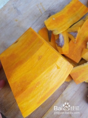 教大家做南瓜饼