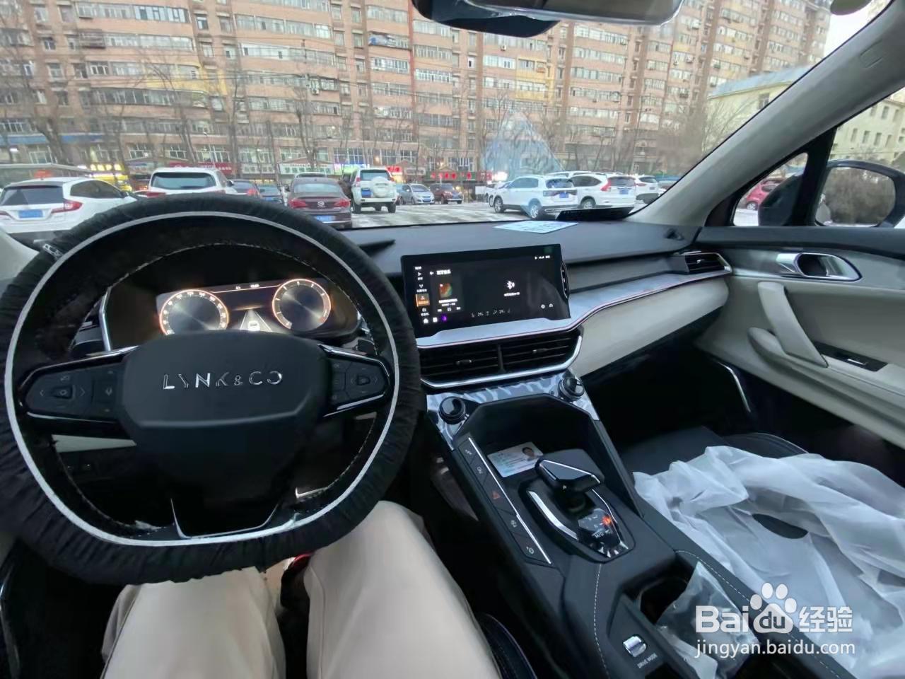 这辆好车终于藏不住了