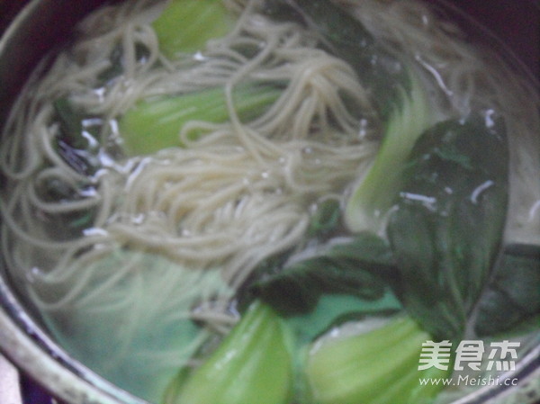 重庆麻辣小面