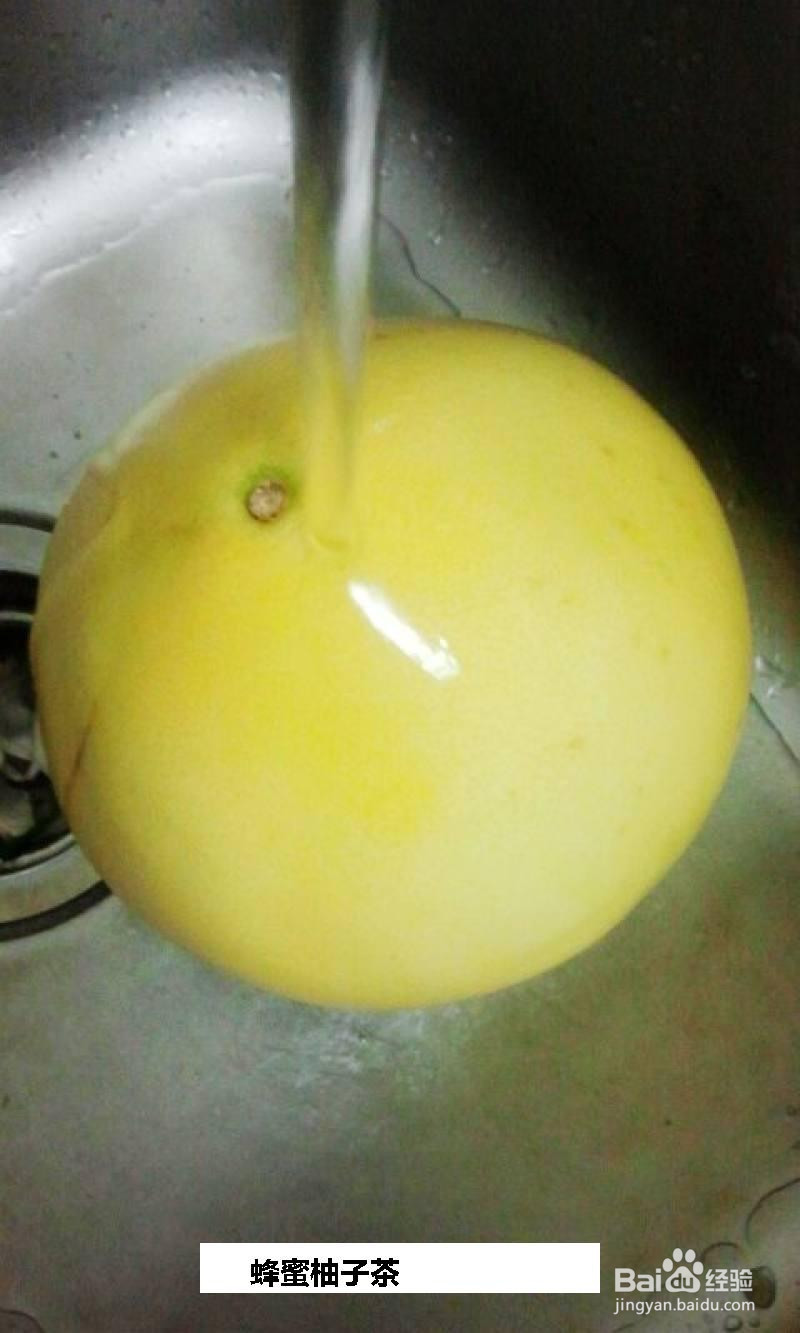 蜂蜜柚子茶的做法