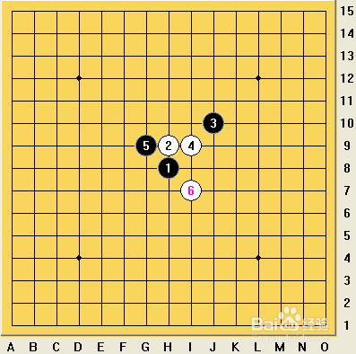 五子棋之疏星局攻略01