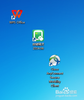 WIN10使用技巧之电脑桌面图标怎么任意摆放