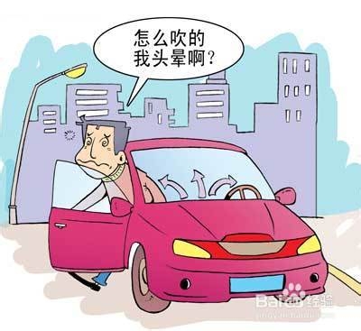 夏季如何避免空调病，留着总有用！