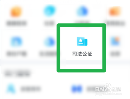 家暴离婚时财产怎么分割