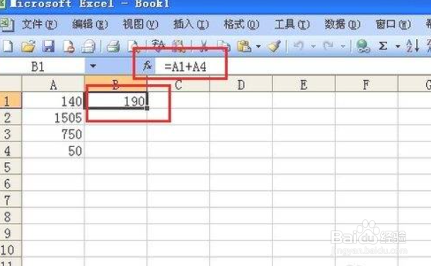 如何用excel计算