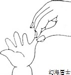 全套宝宝按摩操(手脸部分),妈妈们互转喽!